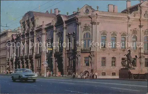 St Petersburg Leningrad Nevsky Prospekt 