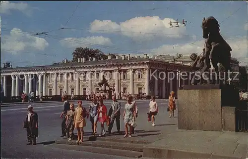 St Petersburg Leningrad Anichkov Bridge 