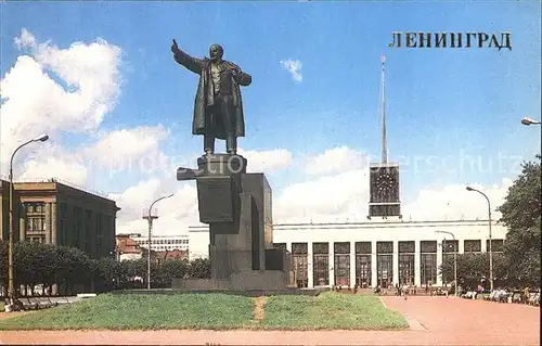 St Petersburg Leningrad Lenin Denkmal 