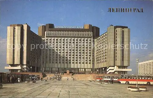 St Petersburg Leningrad Hotel Pribaltijskaja 