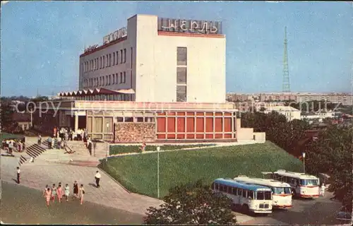 Vladimir Russland Hotel Nerl