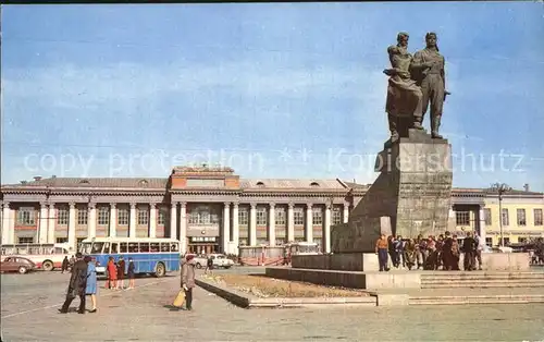Swerdlowsk Jekaterinburg Denkmal Bahnhof