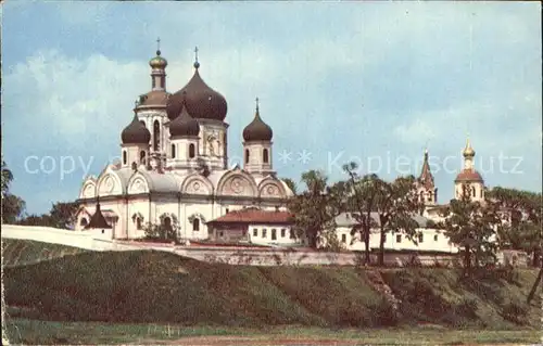 Bogoljubowo Architectural monument 