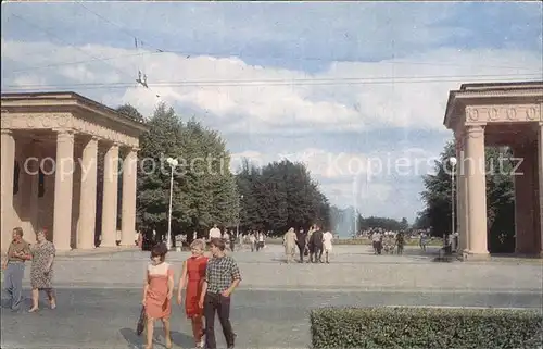 St Petersburg Leningrad Moskovsky Victory Park Haupteingang 