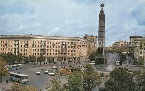 Minsk Weissrussland Victory Square  / Minsk /