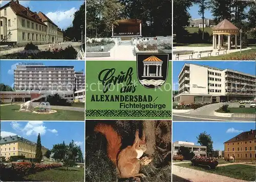 Alexandersbad Bad Kur und Sporthotel Kat. Bad Alexandersbad