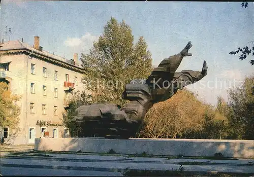 Wolgograd Denkmal  Kat. Wolgograd