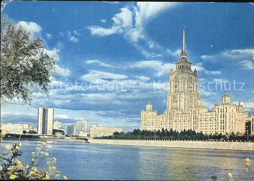 Moscow Moskva Hotel Ukraine  Kat. Moscow