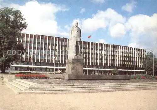 Petrosawodsk Sowetskaja Platz 