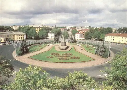 Petrosawodsk Leninplatz 
