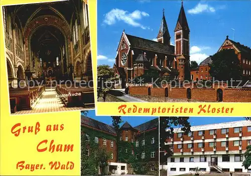 Cham Oberpfalz Redemptoristen Kloster Kirche Eingang Neubau Kat. Cham