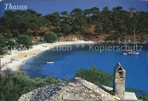 Thassos Panorama Kat. Griechenland