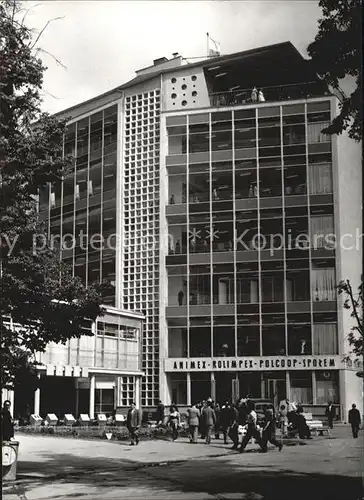 Poznan Posen Commercial Pavilion  Kat. Poznan