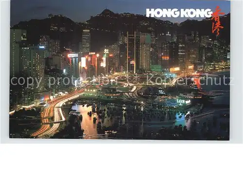 Hong Kong Nachtaufnahme Kat. Hong Kong