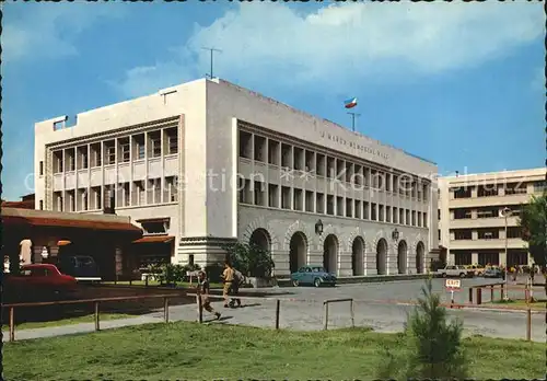 Manila Manila Mapua Institute of Technology  Kat. Manila