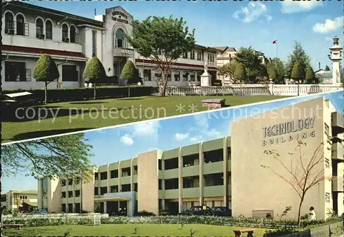 Iloilo City University of San Augustin 