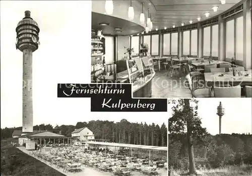 Kulpenberg Fernsehturm  Kat. Bad Frankenhausen