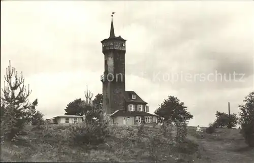 Oberweissbach Froebelturm  Kat. Oberweissbach