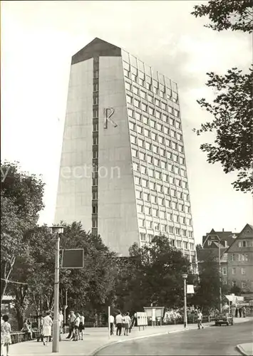 Oberhof Thueringen Erholungsheim Rennsteig  Kat. Oberhof Thueringen