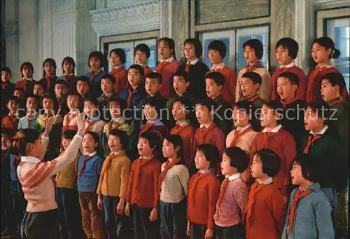 China Singing  Kat. China