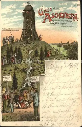 Leipzig Aussichtsturm Aschenberg Litho Kat. Leipzig