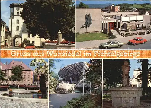 Wunsiedel Stadttor Teilansicht Brunnen Stadion Denkmal Kat. Wunsiedel