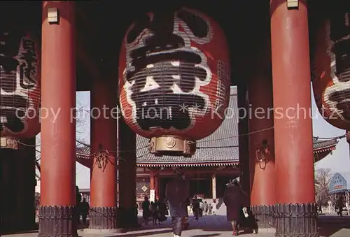 Asakusa Senso ji Temple 