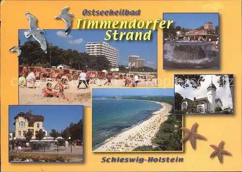 Timmendorfer Strand Moewe Brunnen Strand  Kat. Timmendorfer Strand