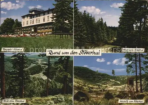 Wieda Berghotel Wanderweg Waldpartie Kat. Wieda