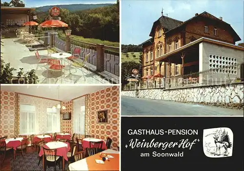 Soonwald Gasthaus Pension Weinberger Hof Kat. Daxweiler