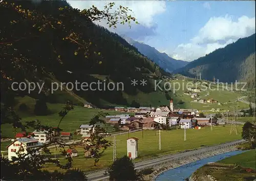 Kloesterle Vorarlberg Panorama im Sommer Kat. Kloesterle