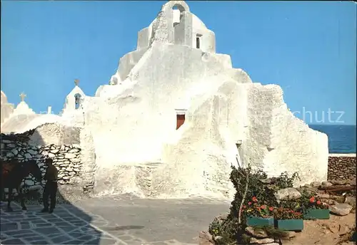 Mykonos Kykladeninsel aegaeis Kirchenpartie Santa Maria Kat. 