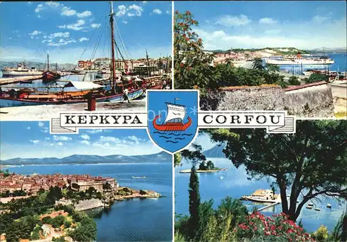 Korfu Corfu Hafen Fliegeraufnahme Insel Kat. Griechenland