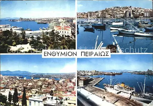 Piraeus Hafenpartien Kat. Piraeus