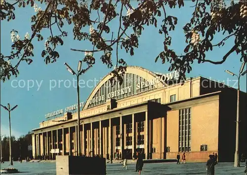 Lodz Palac Sportowy Kat. Lodz