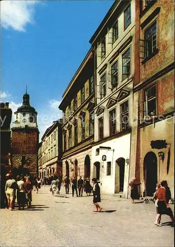 Lublin Lubelskie Ulica Bramova Kat. Lublin