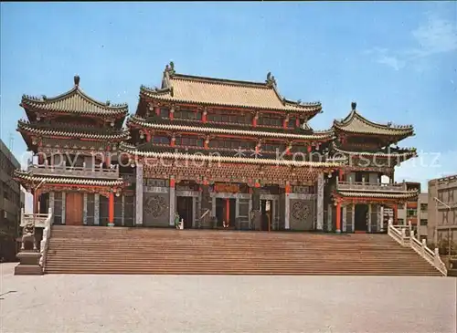 China San Fong Temple Kat. China