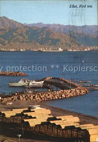 Eilat Rotes Meer Hafen Mole Akaba Kat. Eilat
