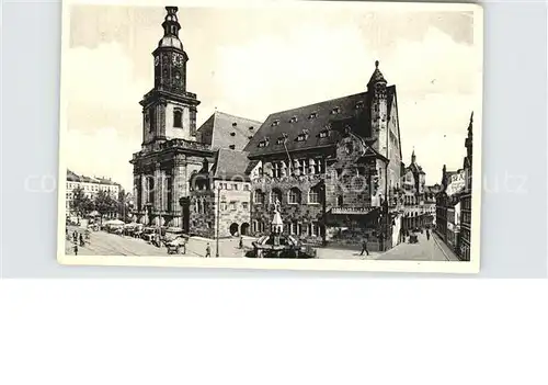 Worms Rhein Dreifaltigkeitskirche mit Cornelianum Kat. Worms