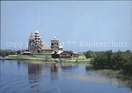 Kizhi Kischi Kirche 