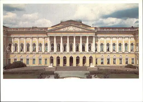 St Petersburg Leningrad Russian Museum