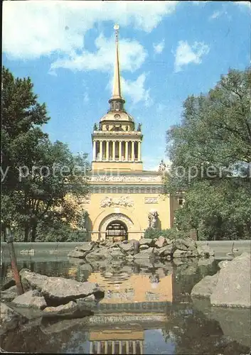 St Petersburg Leningrad Admiralitaet 