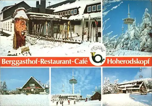 Hoherodskopf Berggasthof Restaurant Cafe Kat. Schotten