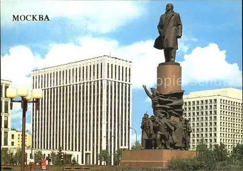 Moscow Moskva Monument Lenin October Square  Kat. Moscow
