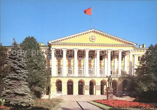 St Petersburg Leningrad Smolny 