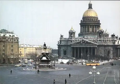 St Petersburg Leningrad St Isaac Square 