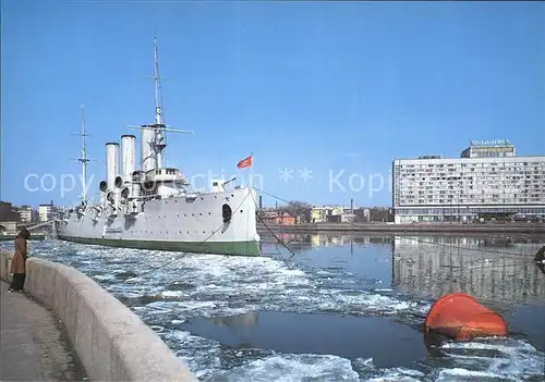St Petersburg Leningrad Cruiser Aurora