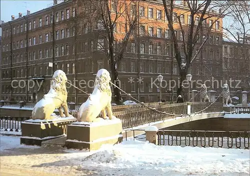 St Petersburg Leningrad Lion Bridge 