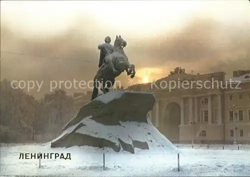 St Petersburg Leningrad Peter I Denkmal 