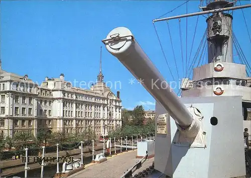 St Petersburg Leningrad Kriegsschiff Aurora 